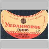 kasachalg (9).jpg